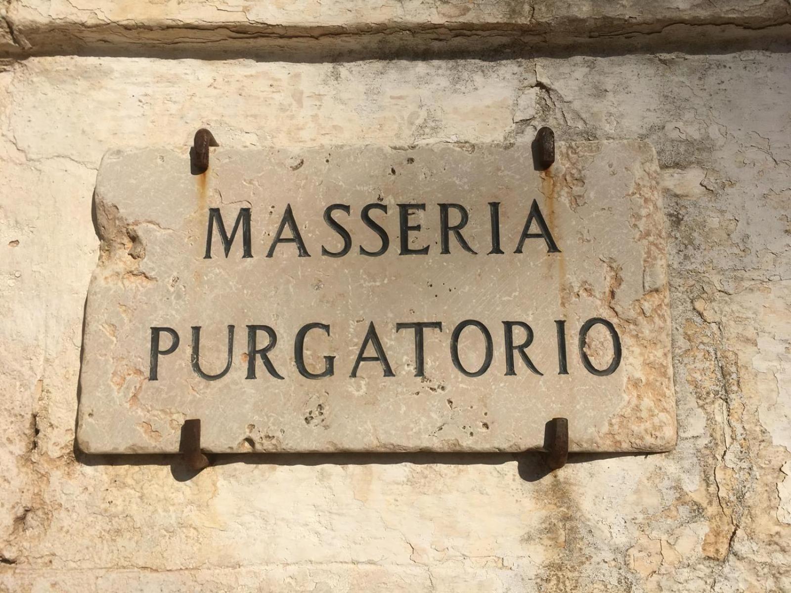 פאסאנו Masseria Purgatorio מראה חיצוני תמונה
